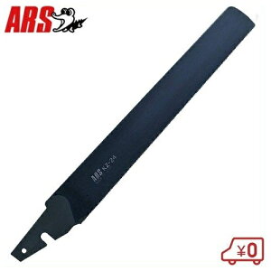 AX  ֐n KZ-24-1 ARS pւn ̂p [|pi |pi ւn ֐n ]