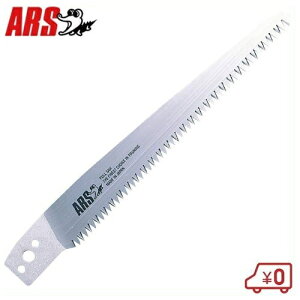 AX sXg^22 ֐n PS-22-1 ARS pւn ̂p [|pi |pi ւn ֐n ]