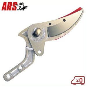 AX Y[`L`gR̎^Cv֐n 160ZTR-1 ARS [|pi ւn ֐n  ͂ݗpւn pւn]