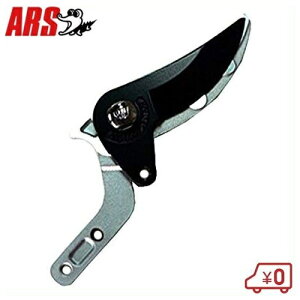 AX Y[`L`gR^Cv֐n 180ZTR-1 ARS [|pi ւn ֐n  ͂ݗpւn pւn]