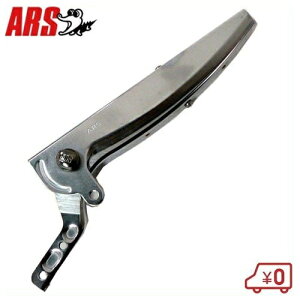 AX Y[`L`gR^Cv֐n 190ZTR-1 ARS [|pi ւn ֐n  ͂ݗpւn pւn]