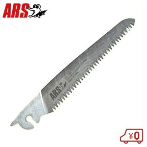 AX GNVbNK[fjO220֐n GC-221 ARS [|pi ւn ֐n  ͂ݗpւn pւn]