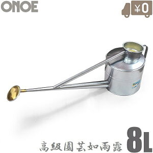 | 傤 { 8L  WE g^ e 傫 W[ 킢 AeB[N @JI Up uL