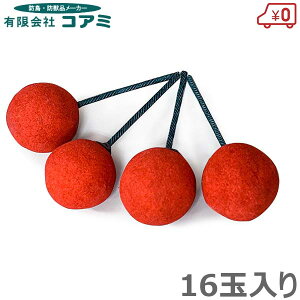 RA~   16 ˂ O  lY~ l  쏜 ގ  hb b ΍ 