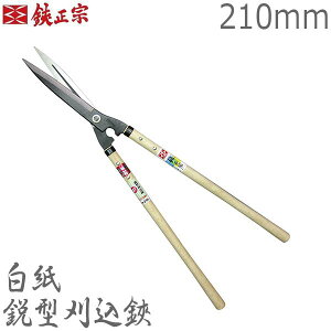 @ vp  s^ 210mm No127   荞݂΂ 荞 {Ep }͂ }؂  { gn