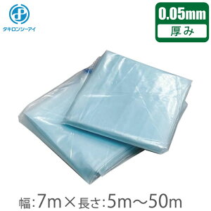  rj[tB _POtB 0.05mm×7m×5m`50m _Ɨp rj[nEX rj[V[g _| 10m 20m 30m 40m ^LV[AC XJCR[g ؔ  h hH