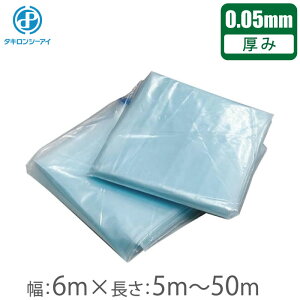  rj[tB _POtB 0.05mm×6m×5m`50m _Ɨp rj[nEX rj[V[g _| 10m 20m 30m 40m ^LV[AC XJCR[g ؔ  h hH