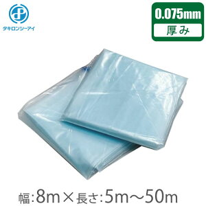  rj[tB _POtB 0.075mm×8m×5m`50m _Ɨp rj[nEX rj[V[g _| 10m 20m 30m 40m ^LV[AC XJCR[g ؔ  h hH