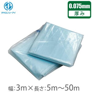  rj[tB _POtB 0.075mm×3m×5m`50m _Ɨp rj[nEX rj[V[g _| 10m 20m 30m 40m ^LV[AC XJCR[g ؔ  h hH