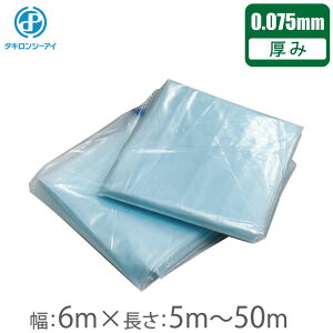  rj[tB _POtB 0.075mm×6m×5m`50m _Ɨp rj[nEX rj[V[g _| 10m 20m 30m 40m ^LV[AC XJCR[g ؔ  h hH