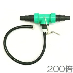�t�썬���� FMT-1P 200�{ 15mm/20mm/25mm �t�썬���@ ���k�͔|