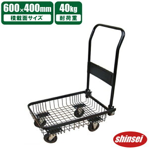 bV  ܂肽 y RpNg ω׏d 40kg 艟 oXPbg J[g S