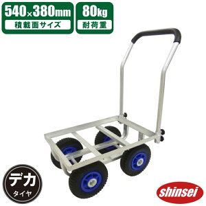 nEXJ[ łm[pN^Ct ReiJ[ _Ɨp n Rei ^ _ ^ A~nEXJ[ A~J[g