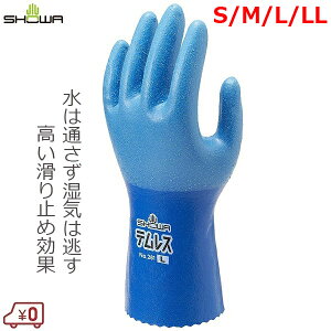 V[ |E^ eX S/M/L/LL 1o h Ɨp h Ȃ ~ߌ ϐܐ Ɨp zt _ _ Y  | #281