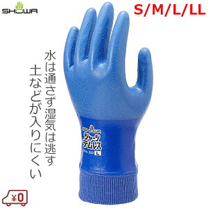 V[ |E^ W[WeX S/M/L/LL 1o h Ɨp h Ȃ ~ߌ 񃊃u Ɨp zt _ _ Y  | #283