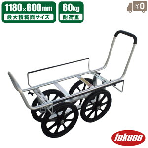 n A~ _Ɨp m[pN^Ct A~nEXJ[ _Ɨp^ A~J[g ReiJ[ y HH-16PU