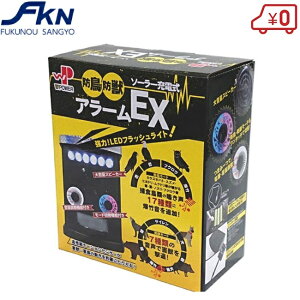 \[[ hbA[ hA[ EX-130US 悯 ObY  hbCg Qb Q L悯 ZT[ JX悯 L Lގ  hlbg h hb hb Nh~