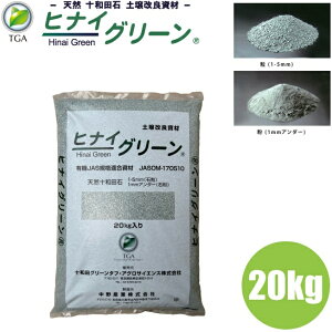 yǍ  qiCO[ 20kg L@ _ S yǍ I[KjbN ͔|  _ oCIXeB~g c ΊD VR yǎ i  \ac