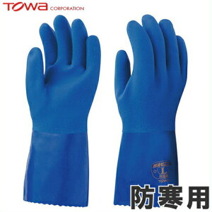 TOWA ϖrjX^[ 658 h h [Ɨp h hpi h  Ⴉ ቺ낵]