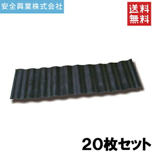 y@llzS A[Ȃ  50cm×120cm 20 [ yߔ _Ǝ _ c c A[K[h]