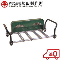楽天市場】動噴 ディーゼル用セット台の通販