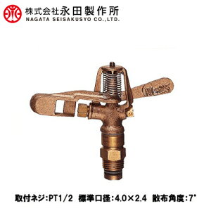 ic쏊 XvN[ S] R1/2 NL-25 U wbh  _Ǝ _Ɨpi vp