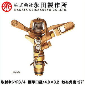 ic XvN[ 쓮ES] 30-PH R3/4 [U wbh  _Ǝ _Ɨpi]