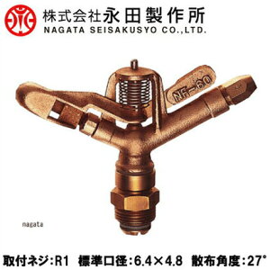 ic  XvN[ S] NF-60 R1 [U wbh  _Ǝ _Ɨpi]