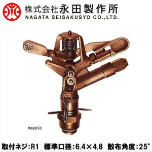 ic  XvN[ 쓮ES] 60-PH R1 [U wbh  _Ǝ _Ɨpi]