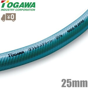 \Y Uz[X 25mm [^[ ψz[X hGRO[z[X [|z[X _Ɨpz[X GW|v] {