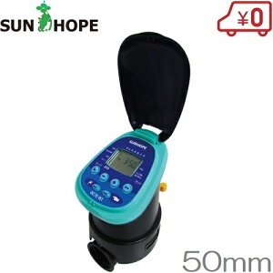 Tz[v dr  U^C}[ @ 50mm DC7E-BT50 _Ɨp U@   A u UVXep