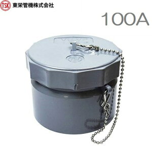h lW} SUIKO-100 100A A^  c 搅 r  H 搅 rpCv r  XCR[