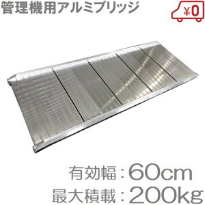 y@lzA~ubW 1{ SHAD-180-60-0.2 180×60cm 0.2t A~_[[ k^@ Ǘ@pubW r ygbN ב
