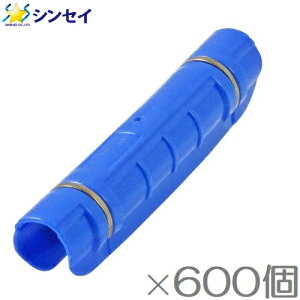 ビニールハウス資材 パイプ トンネル ビニールの人気商品 通販 価格比較 価格 Com