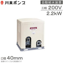 楽天市場】gs3-406ceの通販