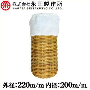 |vpXg[i[ كJS No7 200mm×220mm [GW|v |v zz[X]