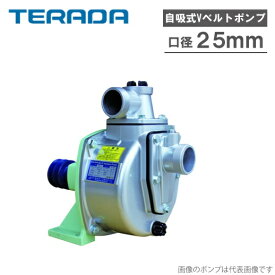 楽天市場 揚水 ポンプ ガーデニング 農業 花 ガーデン Diy の通販