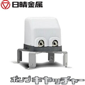  ˃|vpˑ ݒu |vLb`[ WP-NX-S ƒp|v ˃|v