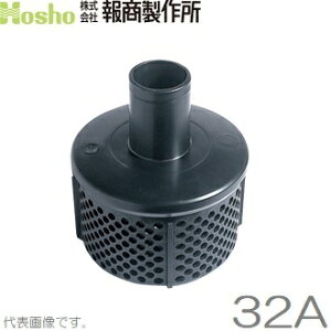   Xg[i[ 32A 32mm zz[X  S~  |v