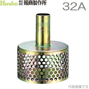  S Xg[i[ 32A 32mm zz[X  S~  |v i