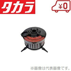 楽天市場 タカラ ウォータークリーナー のどか Tw 700用濾過槽部 池ポンプ ろ過装 部品 ｓ ｓ ｎ