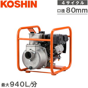 Hi GW|v 4TCN SEM-80GB 80mm U|v _Ɨp|v 󐅃|v @ 3C`