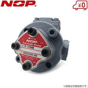 ���{�I�C�� �g���R�C�h�|���v TOP-210HBM �|���v�P�� �W����] �����[�t�o���u����/�W���p�b�L��(NBR) ���z�|���v �ڑ��|���v