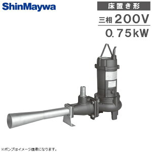 �V���a�H�� ���u���` ���������a�|���v �o�b�L�W�F�b�^�[ JF7502 0.75kw 200V ���������p ���C�|���v ������ �΂��C�|���v ���C���u ���^ �����򉻑� �h�a�|���v