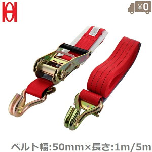 OH xgג@ גxg ג߃xg `Fbg KWR-600JP וoh ׎~߃oh ׎~߃xg gbN ^ ^ ב pi