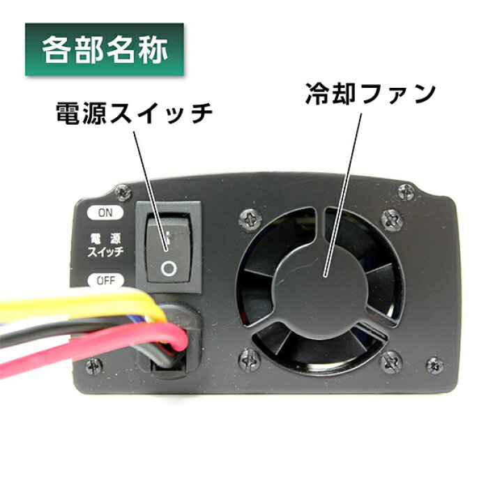 楽天市場】メルテック コンバーター DCDCコンバーター 24V→12V 定格15A ED-160 デコデコ USB出力 陸式ターミナル 変圧器 : S.S.N 楽天市場】メルテック コンバーター DCDCコンバーター 24V→12V 定格15A ED-160 デコデコ USB出力 陸式ターミナル 変圧器 : S.S.N