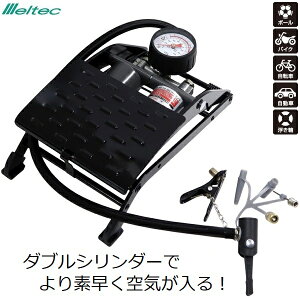 ebN C  tbg|v ݎ _u ]  oCN  {[ p Ď A_v^[t ͌vt PD-200