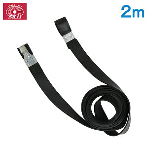 SK11 ygbNV[gpSoh 2m БtbNt GBSF2M ב S[v S`[u z