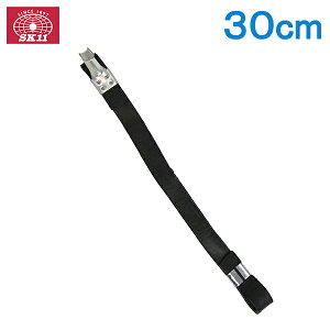 SK11 ygbNV[gpSoh 30cm БtbNt GBSF30CM ב S[v S`[u z