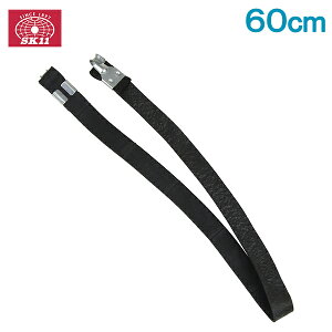 SK11 ygbNV[gpSoh 60cm [tbNt GBWF60CM ב S[v S`[u z